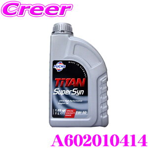 ySALE|Cg2{ȏztbNX A602010414 TITAN SUPERSYN 100% w GWIC SAE:5W-50 API:SL/CF ACEA:A3/B4 e:1L AMG|VF̃`[jOGWɂΉ