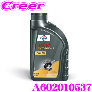 yX|Cg2{ȏI 11 13:00`zFUCHS tbNX A602010537 TITAN SINTOPOID LS SAE 75W-140 100%wMAIC e1L yKi:API GL-4/-5z