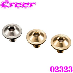 _X[p[Z[X ő3000|CgI^GIOMIC WI~bN 02323 `^ECZXv[gE{gEZbg (CG[) MINI R50/R52/R53/R55/R55LCI/R56/R56LCI/R57/R57LCI/R58/R59/R60/R61/F54/F55/F56/F5