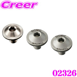 GIOMIC WI~bN 02326 `^ECZXv[gE{gEZbg (ThuXg) MINI R50/R52/R53/R55/R55LCI/R56/R56LCI/R57/R57LCI/R58/R59/R60/R61/F54/F55/F56/F57/F60p ۈKi