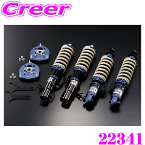 GIOMIC WI~bN 22341 C.C.S.TXyVLbg Ver.2 MINI R56/R58p ԍTXyVLbg ۈKi