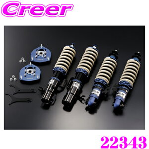 ySALE|Cg2{ȏzGIOMIC WI~bN 22343 C.C.S.TXyVLbg Ver.2 MINI R60/R61p ԍTXyVLbg ۈKi