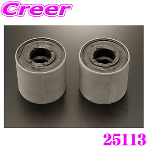 GIOMIC WI~bN 25113 ptH[}XEubV MINI R50/R52/R53/R55/R55LCI/R56/R56LCI/R57/R57LCI/R58/R59p ۈKi