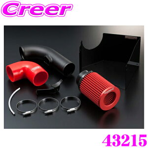 �y���I�z�ő�5��pt����ɍ��،i�i�I���r���[�Ŋm��UP GIOMIC �W�I�~�b�N 43215 �_�C���N�g�E�G�A�E�C���e�[�N �G�A�N���[�i�[ MINI F54/F55/F56/F57/F60�p �ۈ���K���i