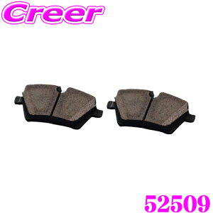 �y�ő�77,777pt�I�z4����1�������I�I�N���[���咊�IGIOMIC �W�I�~�b�N 52509 178HS �u���[�L�p�b�h �t�����g�p Type-HS MINI R56 JCW GP�p �ۈ���K���i