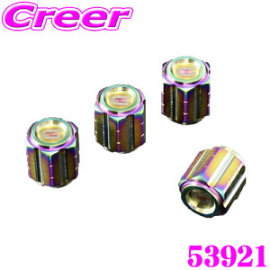 yقڑSiP5{IC[OXӍՁzGIOMIC WI~bN 53921 `^EGAEouELbg (}`J[) MINI R50/R52/R53/R55/R55LCI/R56/R56LCI/R57/R57LCI/R58/R59/R60/R61/F54/F55/F56/F57/F60p ۈKi