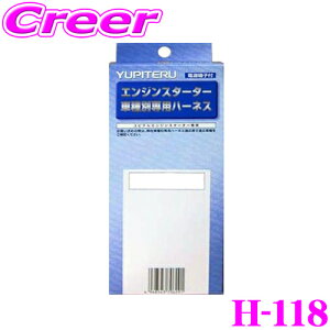yX|Cg2{ȏI 11 13:00`zse H-118 z_pGWX^[^[pn[lX