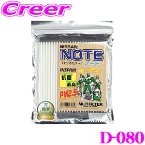 yIXقڑSiP5{11/17 23:59zGbgtB^[ D-080 Y E12 m[gpGARtB^[ i:AY684-NS018 forvtFbVi MASHIRO