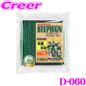 yX|Cgő39{vGg[ 2020~zGbgtB^[ D-060 z_ RKn/RGn XebvSpGARtB^[ i:80292-SLJ-003/80292-SFY-003