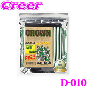 yقڑSiP10{ȏIs̓zGbgtB^[ D-010 NE/NE}WFX^/NEnCubhpGARtB^[ yg^ 180n/200n NEpz