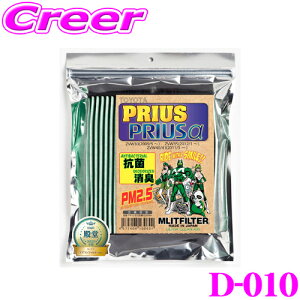 yIXقڑSiP5{11/17 23:59zGbgtB^[ D-010 vEX/vEX/vEXPHV pGARtB^[ yg^ 30nvEX/40nvEX/35nvEXPHVpz