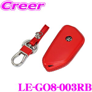 CODE TECH �R�[�h�e�b�N LE-GO8-003RB core OBJ select ���b�h���U�[ �L�[�J�o�[ �t�H���N�X���[�Q�� CD �S���t8���p�L�[�P�[�X