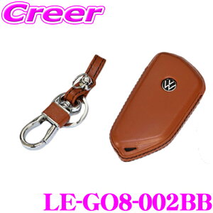 CODE TECH �R�[�h�e�b�N LE-GO8-002BB core OBJ select �u���E�����U�[ �L�[�J�o�[ �t�H���N�X���[�Q�� CD �S���t8�p�L�[�P�[�X