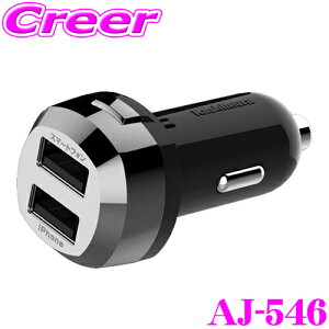 yő800~N[|zzIz18~23:59JV AJ-546 DC-2.4A-USB 2|[g ő2.4AóI2USB|[gDC[d DC12V/DC24VΉ
