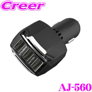 yP2{`z+I5000pt̃`XIy`2323:59zJV AJ-560 DC-7.2A-o[VuUSB 3|[g  ő7.2AóI3USB|[gDC[d DC12V/DC24VΉ
