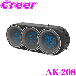 JV AK-208 NbNET[E{g[^[ dgv/ԓOxv/ԗdv