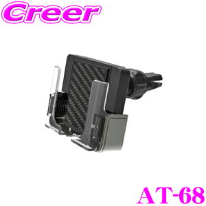 yX|Cgő39{vGg[ 2020~zJV AT-68 蒠ΉX}zz_[2 GARt X}zz_[ X}zX^h