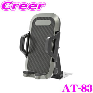 y48Hz撅5OFFN[|zzJV AT-83 X}zz_[ X}zX^h  ʃe[v\t