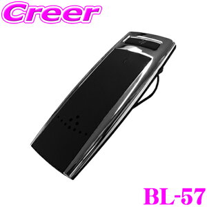 JV BL-57 Bluetooth nYt[(ToCU[t) nYt[wbhZbg BluetoothKiver.4.0Ή J[FubN