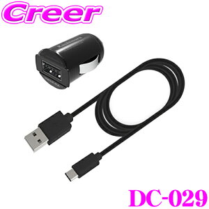 y42HzP5{mI 10/29 16:59JV DC-029 DC -2.4A- o[VuUSB  CWP[^ USB-A-Type-CP[ut DC12V/DC24VΉ DC\Pbg ϊ