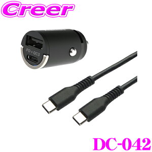 yőP14{I ~11 1:59 N[ʊzJV DC-042 DC-PD20W USB 2|[g QC3  RpNg C-CP[ut DC[d{P[utZbg