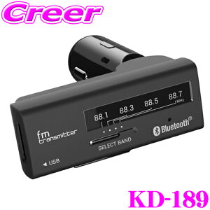 JV KD-189 Bluetooth FMgX~b^[ 4oh USB1|[g 2.4A BluetoothKiver.4.2Ή