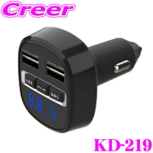 JV KD-219 Bluetooth FMgX~b^[ toh USB2|[g4.8A o[Vu 