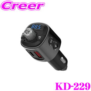 yقڑSiP10{ȏIs̓zJV KD-229 Bluetooth  FMgX~b^[ toh^Cv ԍڗp
