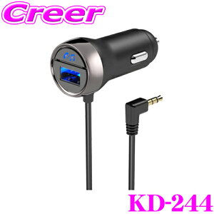 JV KD-244 AUX/Bluetooth USB1|[g 3A 12V/24VΉ ~[WbNV[o[ Đ }`yAO\
