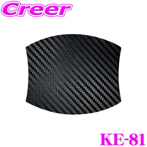 y11/1z_قڑSiP10{I^JV KE-81 hAh~ }OlbgV[g ubN 2 J[{ EȒP hAnhveN^[