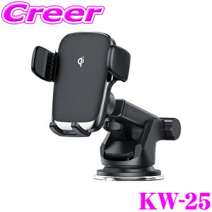 JV KW-25 ԍ Qimdz_[ LpV^t zՎt USB-A-Type-C USBdP[ut Ɠd  X}z iPhone android g [d