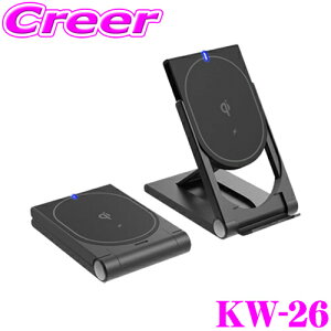yX|Cg2{ȏI 11 13:00`zJV KW-26 ԍ CX[d 2WAY 10W USB-A-Type-C USBdP[ut Ɠd  X}z iPhone android g [d
