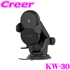 JV KW-30 ԍ QiJz_[ 蒠Ή LpV^t zՎt Ɠd  X}z iPhone android g [d