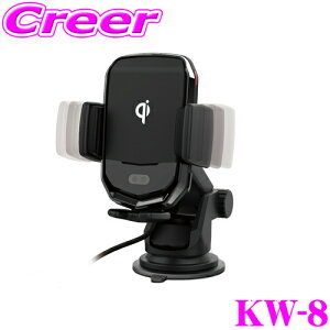 ySALE|Cg2{ȏzJV KW-8 ԍ CX[d펩Jz_[ LpV^t QiFؕi USB-A-Type-C USBdP[ut Ɠd  X}z iPhone android g [d