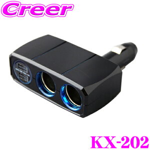 �_6/20����I�S�iP5�{�ȏ�^�@�J�V���� KX-202 2�A�_�C���N�g�\�P�b�g 2���o�[�V�u��USB�������� 4.8A 2��DC�\�P�b�g/2��USB�|�[�g ���݃\�P�b�g