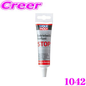 LIQUI MOLY L 1042 MAICY 50mL Gear-oil Leak Stop MAIC [NXgbv MAICR~ߍ MT ftp