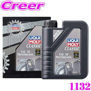 yX|Cg2{ȏI 11 13:00`zLIQUI MOLY L 1132 GWIC SAE30 1L 1bg Classic Motoroil SAE 30 NVbN[^[IC K\EfB[[p ICtB^[