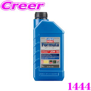 yX|Cg2{ȏI 11 13:00`zLIQUI MOLY L 1444 GWIC 20W-50 1L 1bg Formula Super 20W50 tH[~X[p[ ~lx[X̍\IC