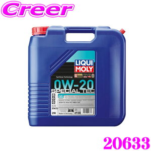 yقڑSiP10{ȏIs̓zLIQUI MOLY L 20633 GWIC 0W-20 20L 20bg Special Tec V 0W-20 XyVebNV K\EfB[[ {{p