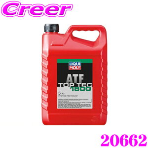 �y�قڑS�iP2�{�ȏず������3���ԁI�zLIQUI MOLY ���L���� 20662 �I�[�g�}�`�b�N�g�����X�~�b�V�����t���[�h �I�[�g�}�I�C�� ATF 1800 5L 5���b�g�� TOP TEC ATF 1800 �g�b�v�e�b�NATF 1800