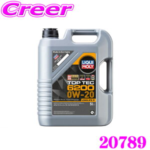 yő700~OFFI撅N[|zz `10/10zLIQUI MOLY L 20789 GWIC 0W-20 5L 5bg Motor Oil Top Tec 6200 0W20 gbvebN6200 K\EfB[[p PAOz C20