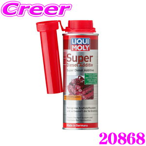 LIQUI MOLY L 20868 fB[[RY 250mL Super Diesel Additive X[p[fB[[EAfBeBu fB[[ԗp fB[[Y
