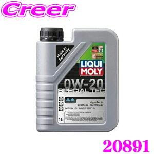 yX|Cg2{ȏI 11 13:00`zLIQUI MOLY L 20891 GWIC 0W-20 1L 1bg Special Tec AA 0W-20 XyVebNAA { AWA AJԗp