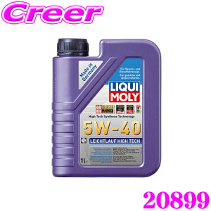 y撅ző700~OFFzz _~11/12 23:59^LIQUI MOLY L 20899 GWIC 5W-40 1L 1bg Leichtlauf High Tech CqgEtnCebN K\EfB[[p