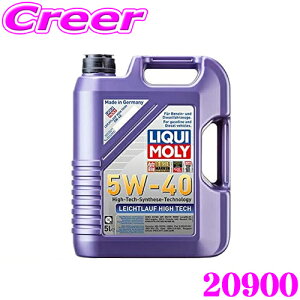 y撅ző700~OFFzz _~11/12 23:59^LIQUI MOLY L 20900 GWIC 5W-40 5L 5bg Leichtlauf High Tech CqgEtnCebN K\EfB[[p