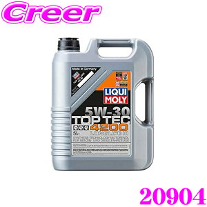 y撅ző700~OFFzz _~11/12 23:59^LIQUI MOLY L 20904 GWIC 5W-30 5L 5bg TOP TEC 4200 NEW GENERATION gbvebN 4200 j[WFl[V K\EfB[[p