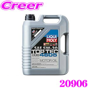 yIXقڑSiP5{11/17 23:59zLIQUI MOLY L 20906 GWIC 5W-30 5L 5bg TOP TEC 4605 gbvebN 4605 K\EfB[[p