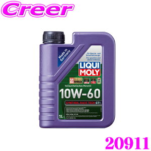 LIQUI MOLY L 20911 GWIC 10W-60 1L 1bg Synthoil Race Tech GT1 10W-60 V]C[XebN K\EfB[[p X|[csp PAOw