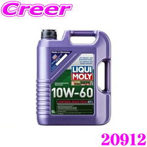 yXI|Cg3{ȏz10/1LIQUI MOLY L 20912 GWIC 10W-60 5L 5bg Synthoil Race Tech GT1 10W-60 V]C[XebN K\EfB[[p X|[csp P