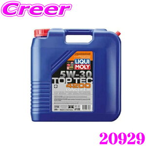 yő800~N[|zzIz18~23:59LIQUI MOLY L 20929 GWIC 5W-30 20L 20bg TOP TEC 4200 NEW GENERATION gbvebN 4200 j[WFl[V K\EfB[[p